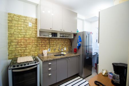 Apartamento para alugar com 47m², 2 quartos e 1 vaga Apartamento para alugar com 47m², 2 quartos e 1 vagaCozinha