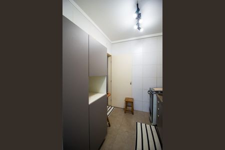 Apartamento para alugar com 47m², 2 quartos e 1 vaga Apartamento para alugar com 47m², 2 quartos e 1 vagaÁrea de Serviço