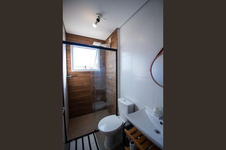 Apartamento para alugar com 47m², 2 quartos e 1 vaga Apartamento para alugar com 47m², 2 quartos e 1 vagaBanheiro