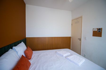 Apartamento para alugar com 47m², 2 quartos e 1 vaga Apartamento para alugar com 47m², 2 quartos e 1 vagaQuarto