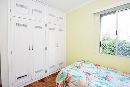 Apartamento à venda com 75m², 2 quartos e 1 vagaquarto 1