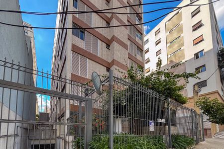 Apartamento à venda com 75m², 2 quartos e 1 vagafachada do predio