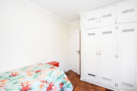 Apartamento à venda com 75m², 2 quartos e 1 vagaquarto 1