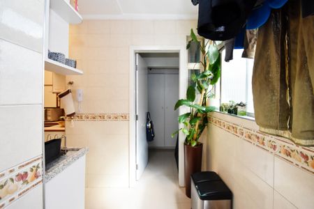 Apartamento à venda com 75m², 2 quartos e 1 vagalavanderia