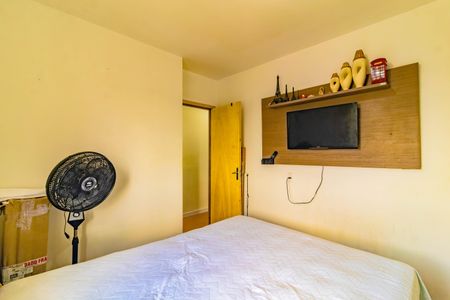 Apartamento à venda com 65m², 2 quartos e 1 vagaQuarto 2