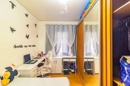 Apartamento à venda com 65m², 2 quartos e 1 vagaQuarto