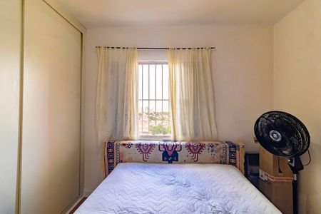 Apartamento à venda com 65m², 2 quartos e 1 vagaQuarto 3