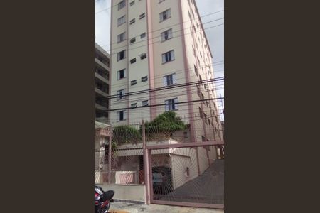 Apartamento à venda com 65m², 2 quartos e 1 vagaFachada