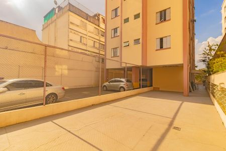 Apartamento à venda com 65m², 2 quartos e 1 vagaÁrea comum