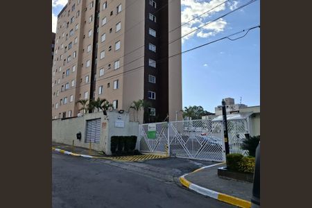 Apartamento para alugar com 47m², 2 quartos e 1 vaga Apartamento para alugar com 47m², 2 quartos e 1 vagaFachada e portaria