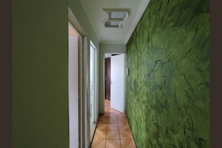 Apartamento para alugar com 47m², 2 quartos e 1 vaga Apartamento para alugar com 47m², 2 quartos e 1 vagaCorredor