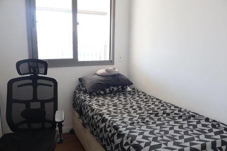 Apartamento para alugar com 77m², 2 quartos e 1 vagaQuarto