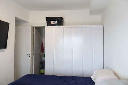 Apartamento para alugar com 77m², 2 quartos e 1 vagaSuíte 