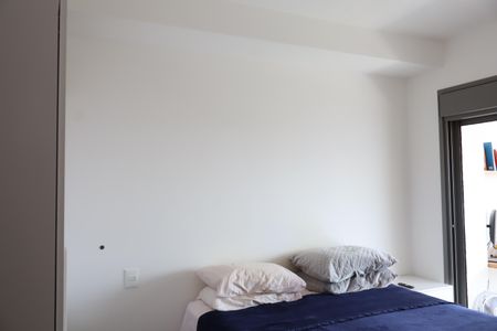 Apartamento para alugar com 77m², 2 quartos e 1 vagaSuíte 