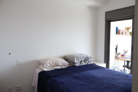 Apartamento para alugar com 77m², 2 quartos e 1 vagaSuíte 