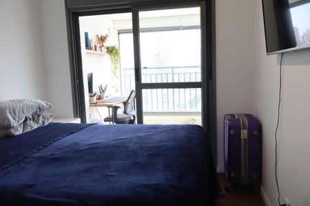 Apartamento para alugar com 77m², 2 quartos e 1 vagaSuíte 