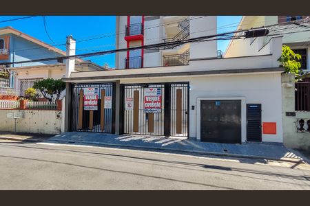 Apartamento à venda com 46m², 2 quartos e 1 vaga Apartamento à venda com 46m², 2 quartos e 1 vagaFachada do Prédio