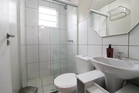 Apartamento para alugar com 49m², 2 quartos e 1 vaga Apartamento para alugar com 49m², 2 quartos e 1 vagaBanheiro Social