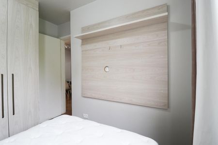 Apartamento para alugar com 49m², 2 quartos e 1 vaga Apartamento para alugar com 49m², 2 quartos e 1 vagaQuarto 2