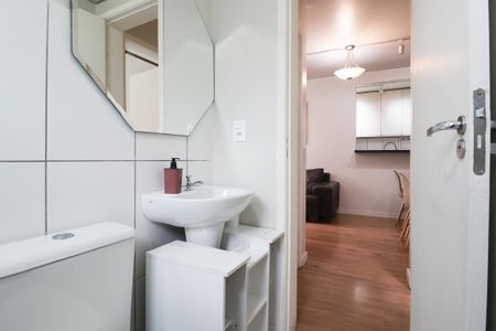 Apartamento para alugar com 49m², 2 quartos e 1 vaga Apartamento para alugar com 49m², 2 quartos e 1 vagaso