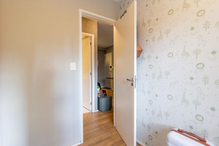 Apartamento à venda com 55m², 2 quartos e 1 vaga Apartamento à venda com 55m², 2 quartos e 1 vagaQuarto
