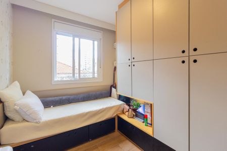 Apartamento à venda com 55m², 2 quartos e 1 vaga Apartamento à venda com 55m², 2 quartos e 1 vagaQuarto