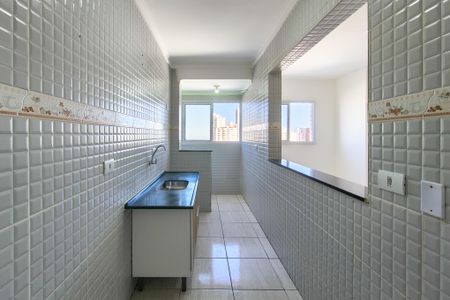 Apartamento para alugar com 45m², 1 quarto e 1 vaga Apartamento para alugar com 45m², 1 quarto e 1 vagaCozinha
