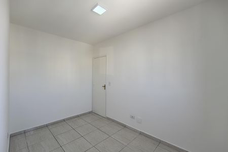 Apartamento para alugar com 45m², 1 quarto e 1 vaga Apartamento para alugar com 45m², 1 quarto e 1 vagaQuarto