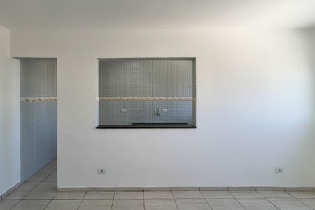 Apartamento para alugar com 45m², 1 quarto e 1 vaga Apartamento para alugar com 45m², 1 quarto e 1 vagaCozinha