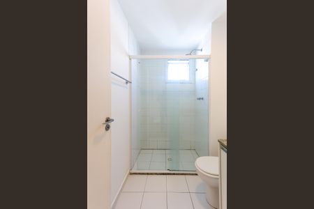 Studio para alugar com 50m², 1 quarto e 1 vagaBanheiro da Suíte