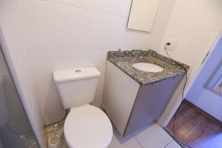 Apartamento à venda com 53m², 2 quartos e 1 vaga Apartamento à venda com 53m², 2 quartos e 1 vagaBanheiro da Suíte