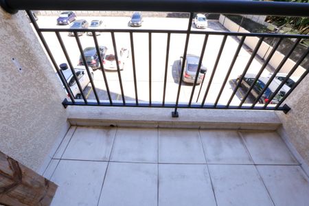 Apartamento à venda com 53m², 2 quartos e 1 vaga Apartamento à venda com 53m², 2 quartos e 1 vagaVaranda da Sala