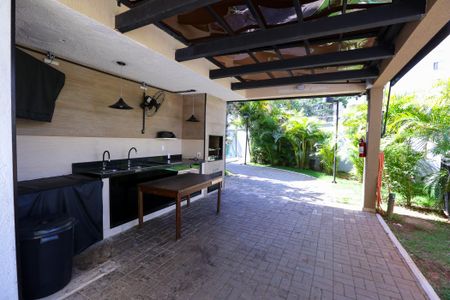 Apartamento à venda com 53m², 2 quartos e 1 vaga Apartamento à venda com 53m², 2 quartos e 1 vagaÁrea comum - Churrasqueira