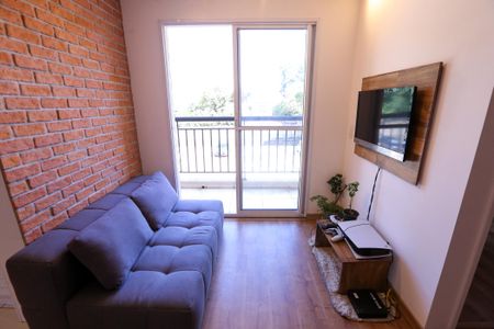Apartamento à venda com 53m², 2 quartos e 1 vaga Apartamento à venda com 53m², 2 quartos e 1 vagaSala