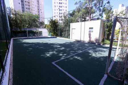 Apartamento à venda com 53m², 2 quartos e 1 vaga Apartamento à venda com 53m², 2 quartos e 1 vagaQuadra Esportiva