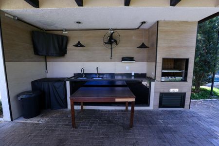 Apartamento à venda com 53m², 2 quartos e 1 vaga Apartamento à venda com 53m², 2 quartos e 1 vagaChurrasqueira