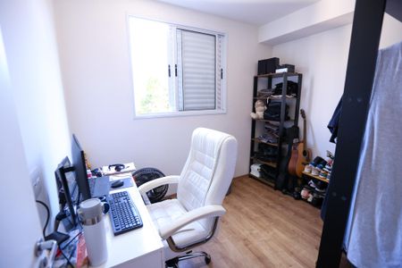 Apartamento à venda com 53m², 2 quartos e 1 vaga Apartamento à venda com 53m², 2 quartos e 1 vagaQuarto 2