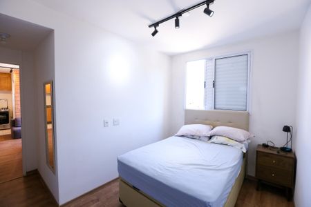 Apartamento à venda com 53m², 2 quartos e 1 vaga Apartamento à venda com 53m², 2 quartos e 1 vagaQuarto 1