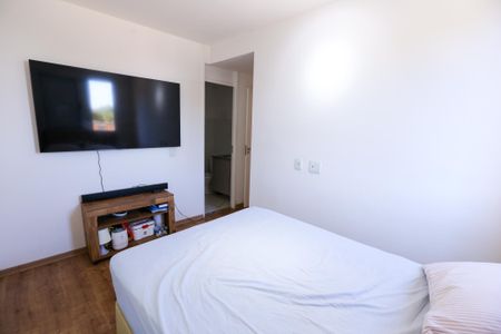 Apartamento à venda com 53m², 2 quartos e 1 vaga Apartamento à venda com 53m², 2 quartos e 1 vagaQuarto 1