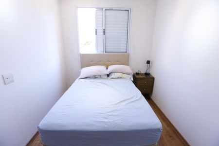 Apartamento à venda com 53m², 2 quartos e 1 vaga Apartamento à venda com 53m², 2 quartos e 1 vagaQuarto 1