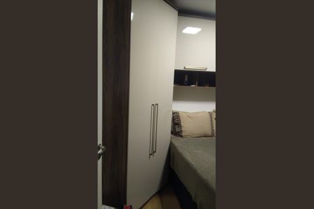 Apartamento para alugar com 49m², 2 quartos e 1 vaga Apartamento para alugar com 49m², 2 quartos e 1 vagaQuarto 2