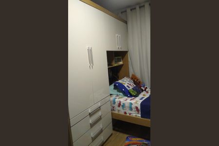 Apartamento para alugar com 49m², 2 quartos e 1 vaga Apartamento para alugar com 49m², 2 quartos e 1 vagaQuarto 1