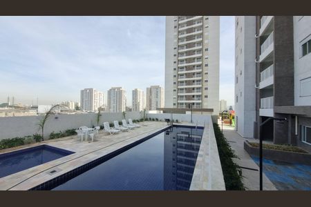 Apartamento à venda com 47m², 2 quartos e 1 vagaÁrea comum