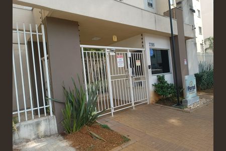 Apartamento à venda com 29m², 1 quarto e sem vaga