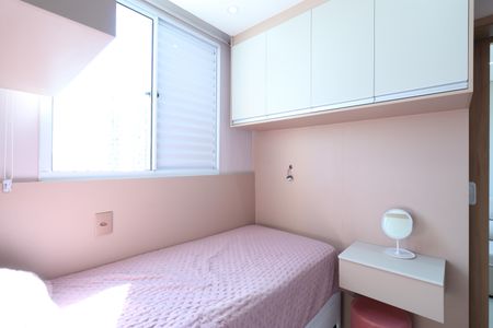 Quarto 1 de apartamento à venda com 2 quartos, 37m² em Lapa, São Paulo