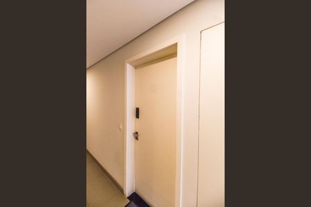 Apartamento para alugar com 50m², 1 quarto e 1 vaga Apartamento para alugar com 50m², 1 quarto e 1 vagaEntrada