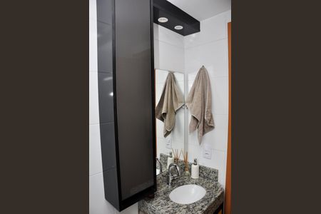 Apartamento à venda com 44m², 2 quartos e 1 vagaDetalhe - Banheiro Social