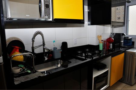 Apartamento à venda com 44m², 2 quartos e 1 vagaDetalhe - Cozinha Americana