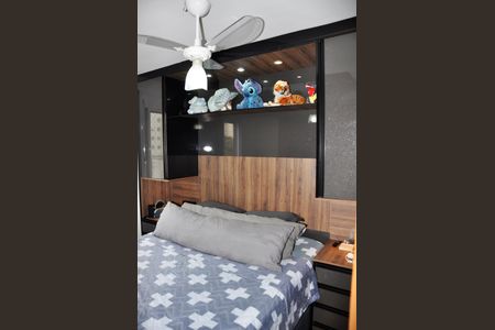 Apartamento à venda com 44m², 2 quartos e 1 vagaDetalhe - Quarto 01