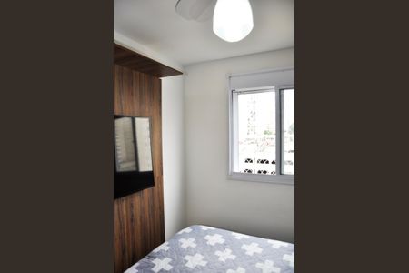 Apartamento à venda com 44m², 2 quartos e 1 vagaDetalhe - Quarto 01